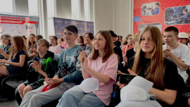 Презентация программы