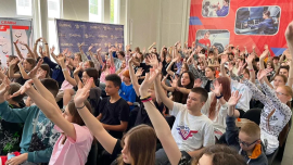 Презентация программы