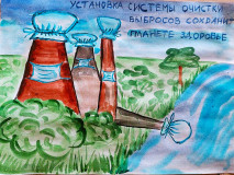 67bb2c2a9d2c8-img-20250223-170819-864.jpg