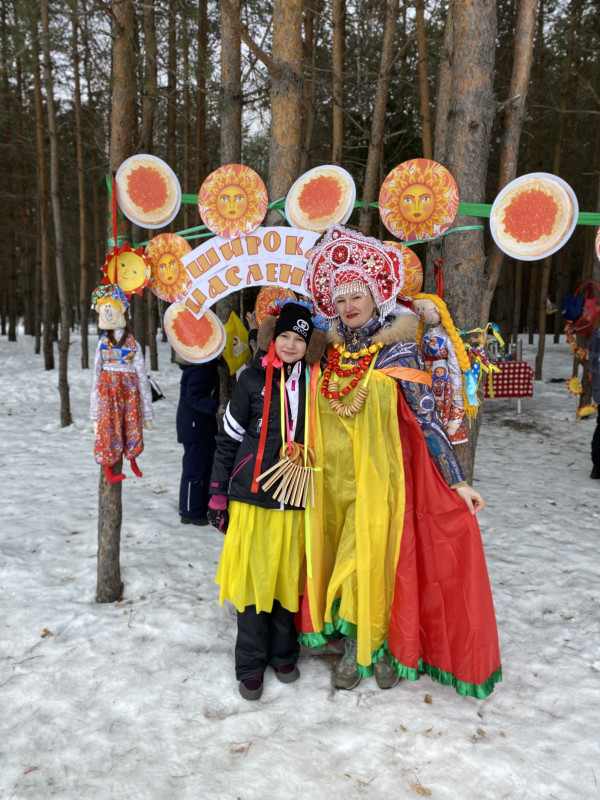 Масленица. 