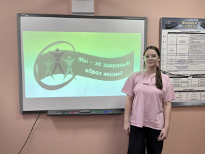 Профориентационная игра для юных железнодорожников &laquo;Здоровый путь &mdash; безопасный путь!&raquo;