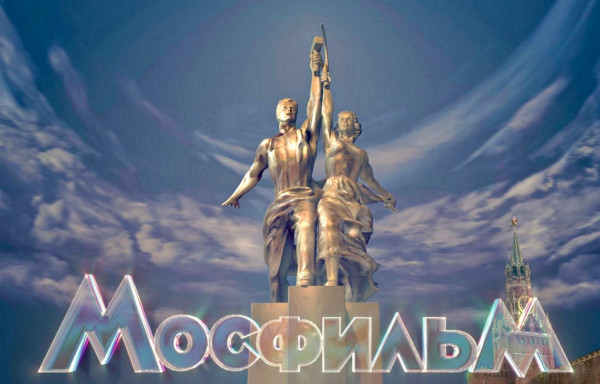 Смотрим вместе 