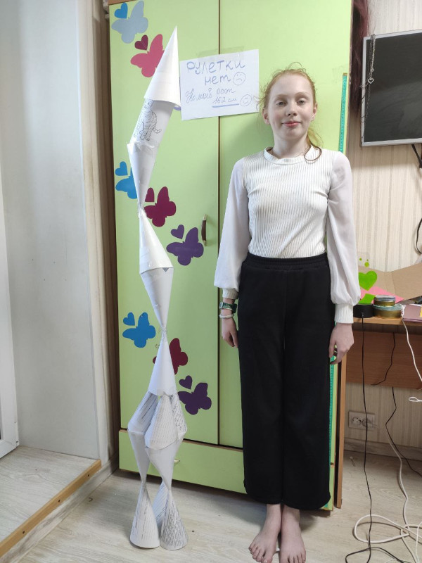 Спецкурс 