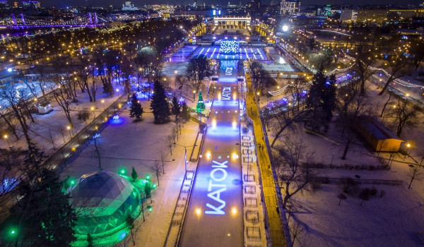 Парк Горького в Москве