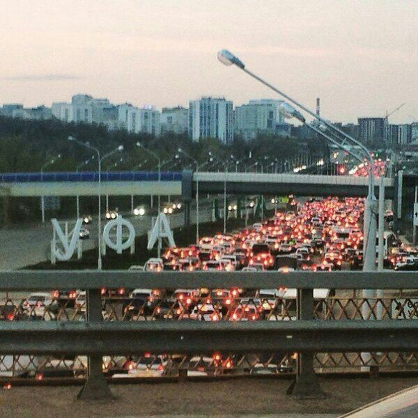 Поездка в Уфу