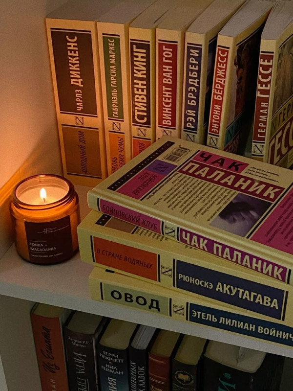 Начинающим книголюбам: Как найти свою первую любовь в мире литературы!