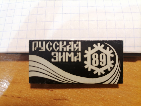 Значок 