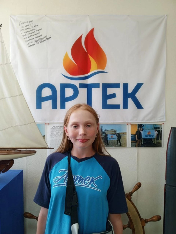 Артек! Или мое первое путешествие на полуостров Крым!