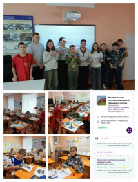 Волонтерское мероприятие: мастер-класс по изготовлению моделей подвижного состава детских железных дорог