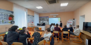 Игра "Пассажирский сервис"