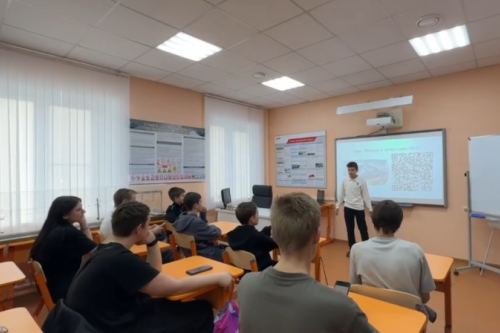 Опрос "Интерес к профессиям РЖД" 