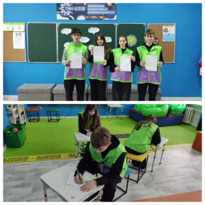 Письмо солдату