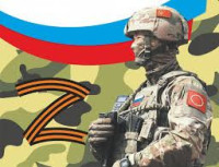 Мой герой для игры "Железнодорожный вызов"