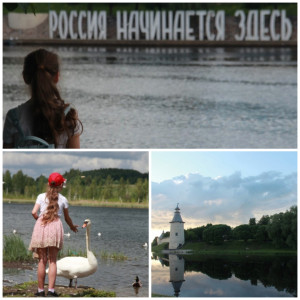 Красота Псковской области