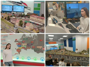 Экскурсия на детской железной дороге   