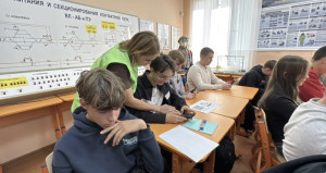 Интерес к профессиям РЖД