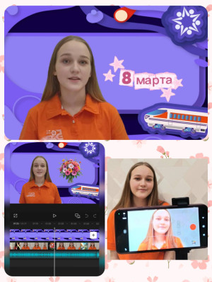 Развивающее видео для детей с ОВЗ к празднику 8 Марта