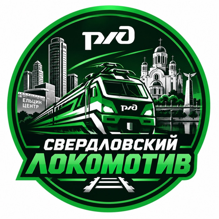 Локомотив Свердловский
