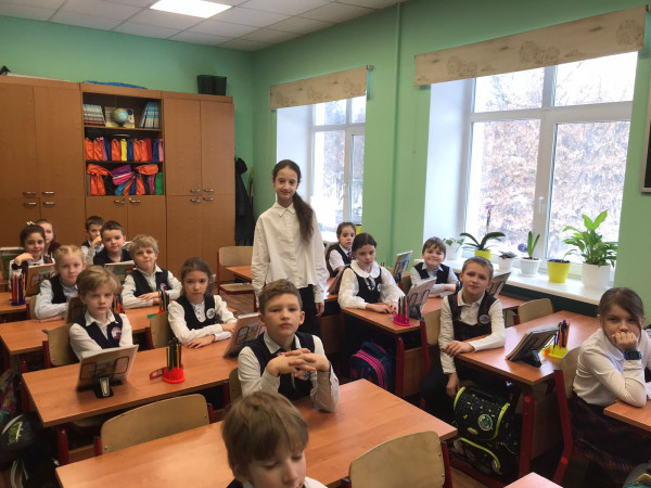 Познавательный урок