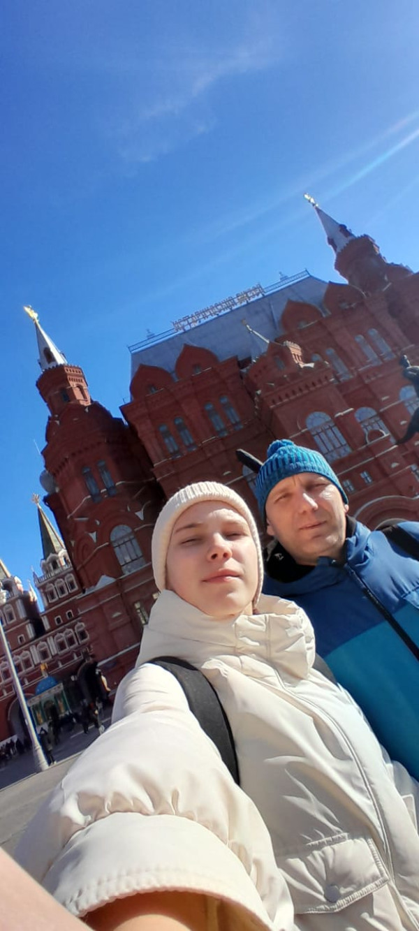 Поездка в Москву