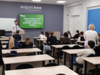 Практика в аграрном университете Санкт- Петербурга