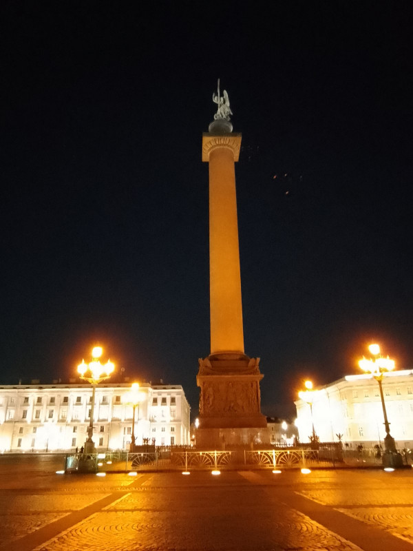 Культурная столица 