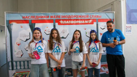 День защиты детей в «Смене»