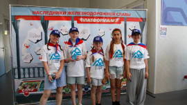 День защиты детей в «Смене»