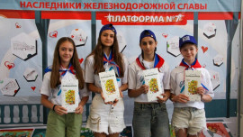 День защиты детей в «Смене»