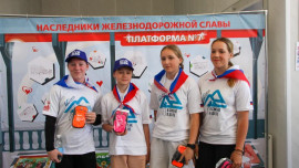 День защиты детей в «Смене»