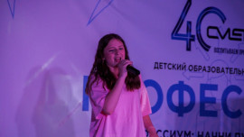 «Шоу талантов»