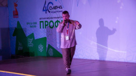 «Шоу талантов»
