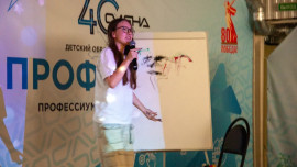 «Шоу талантов»