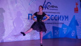 «Шоу талантов»