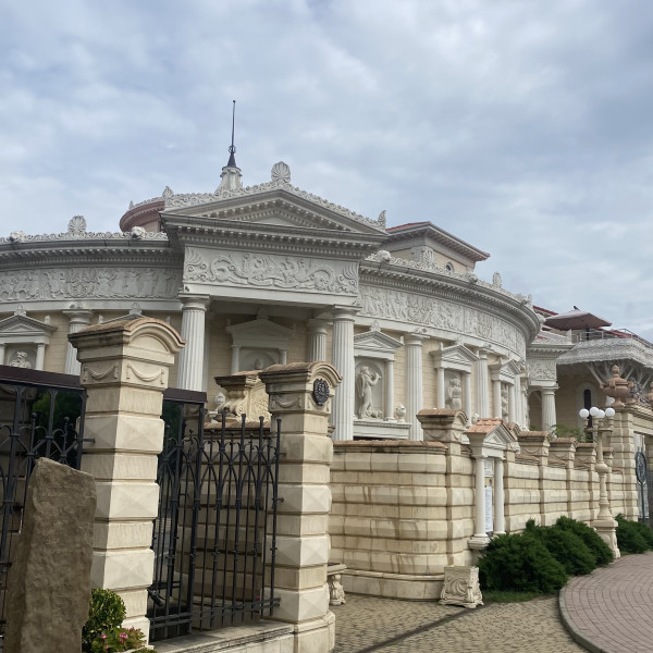 Поездка в культурный центр «Старый парк» в селе Кабардинка.
