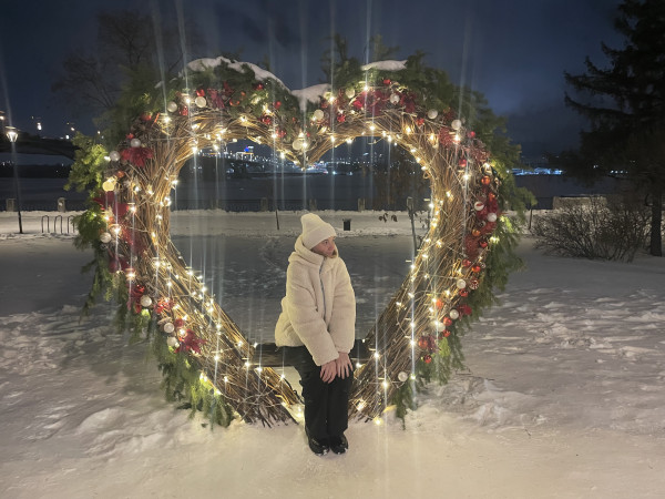 Сбылось! 