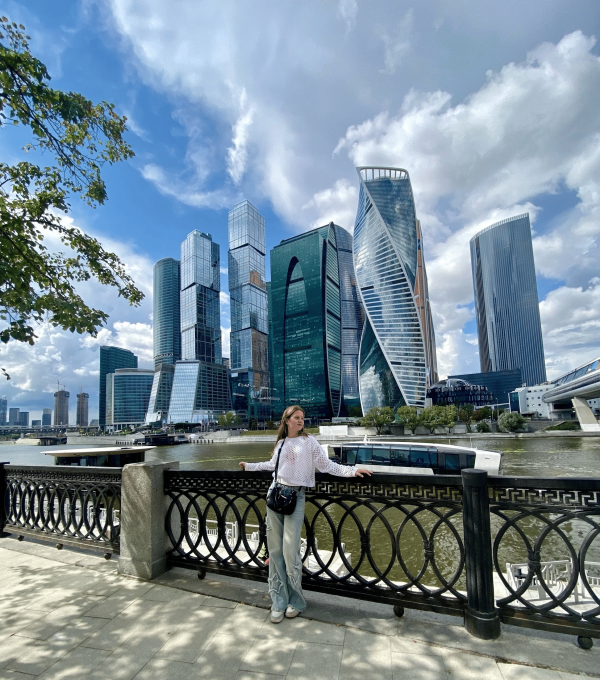 Москва Сити 