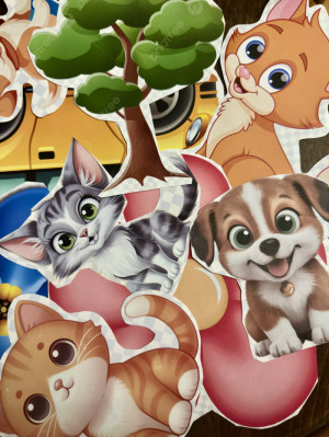 Что пропало?