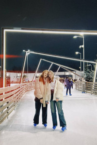 Моя лучшая подруга