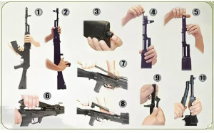 Побила свой же рекорд 