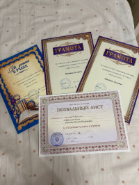 Моя история учебы 