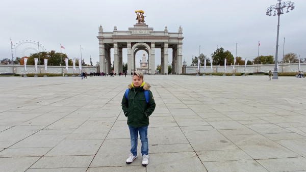 ВДНХ
