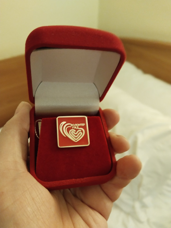 Значок 