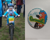 Казанская детская велогонка 