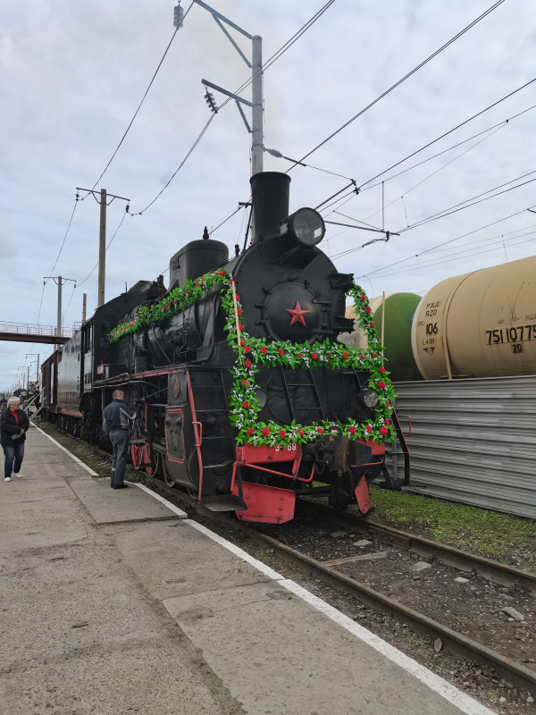 Ретропоезд 