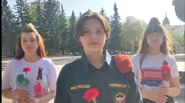Региональная команда. 9 мая