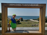 Невероятные приключения Фёдора в Севастополе 2