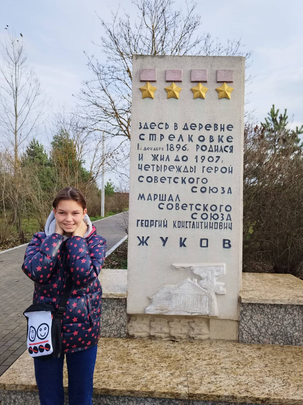 Музей Жукова на родине героя