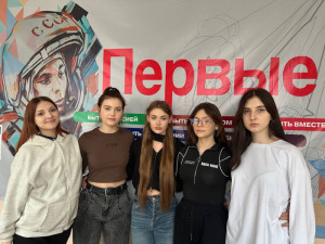 Команда - это слаженный механизм!