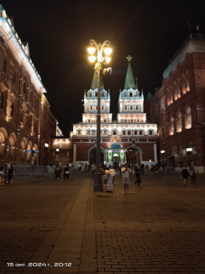 Москва проездом, ИЛИ как мы с мамой нашли Сокровище!